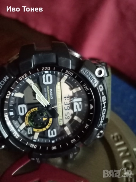 SHOCK. G.G.1000.1A.MUDMASTER., снимка 1