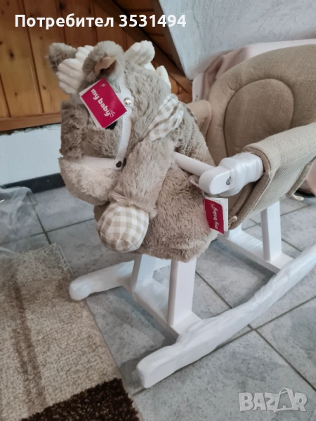 Люлеещо конче, снимка 1