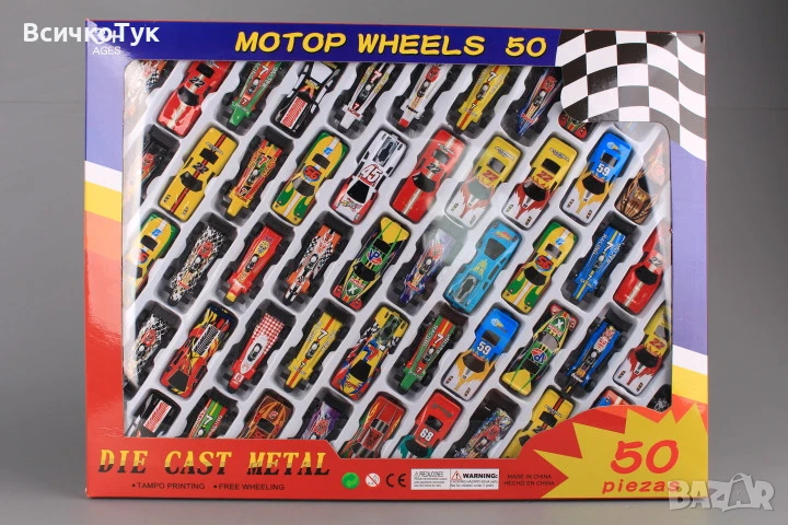 ✨Комплект метални коли 50 броя   , снимка 1