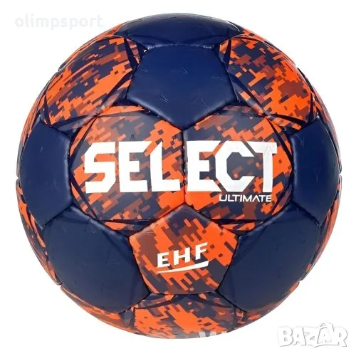 Хандбална топка SELECT Ultimate, одобрена от EHF (Европейската хандбална федерация), Размер 2., снимка 1