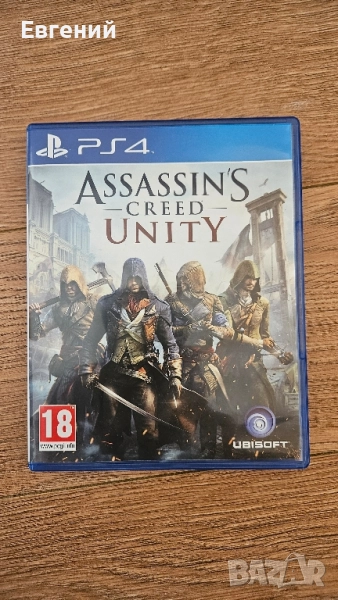 assassin's creed unity, снимка 1