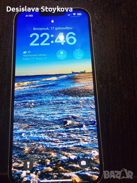 Iphone 14 plus , снимка 1