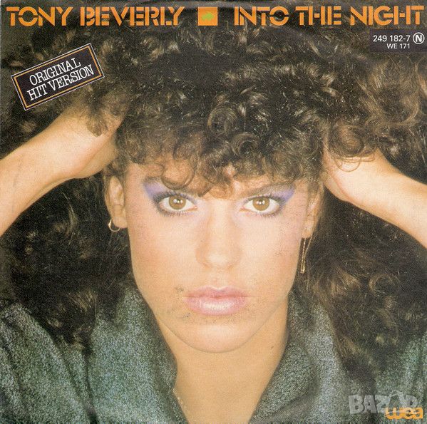 Грамофонни плочи Tony Beverly – Into The Night 7" сингъл, снимка 1