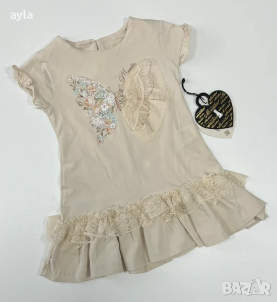 Рокля, снимка 1