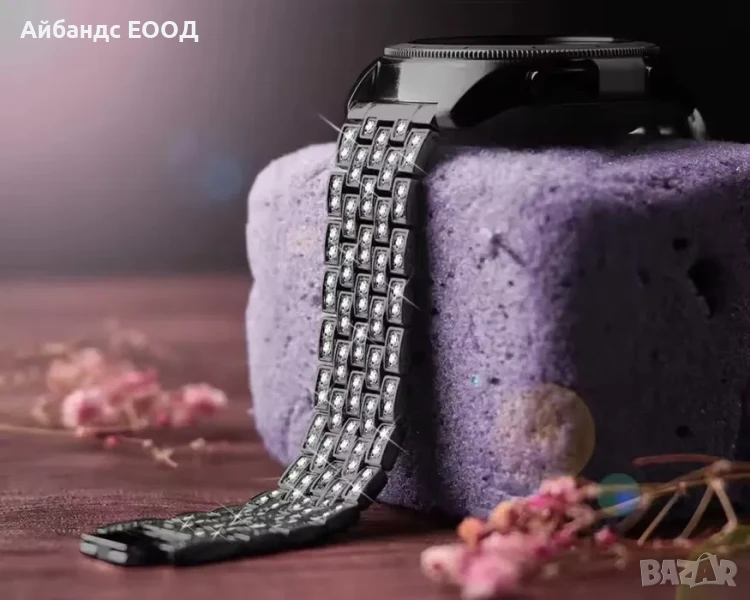 Луксозни стоманени каишки за Samsung/Huawei/Amazfit/Garmin, снимка 1