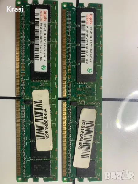 Кит от 2бр. DDR2 Hynix по 512mb, снимка 1