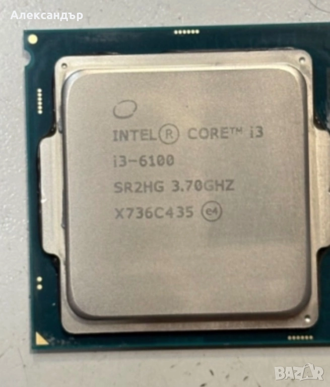 Intel® Core™ i3-6100 Processor (3MB,14nm,2/4x3,70GHz,LGA1151,51W), снимка 1