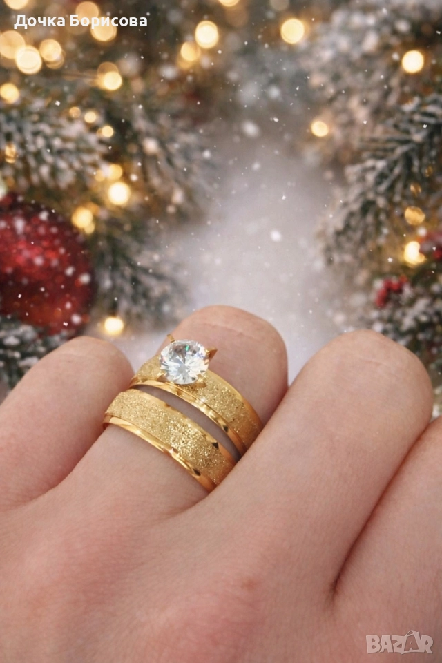 Golden Spark Duo - дамски комплект пръстени с позлата , снимка 1