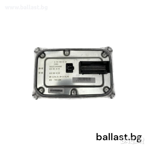 Баласт модул A2129005424 кодиран за E Klasse W212 2013-2016, снимка 1