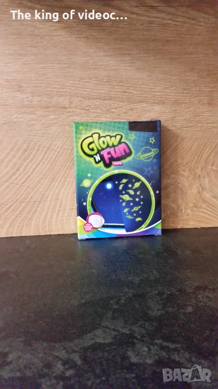 Фосфоресциращи стикери " Космос" (светещи стикери ) НОВО , снимка 1