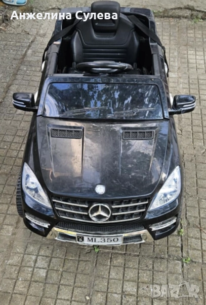 Акумулаторна кола , снимка 1