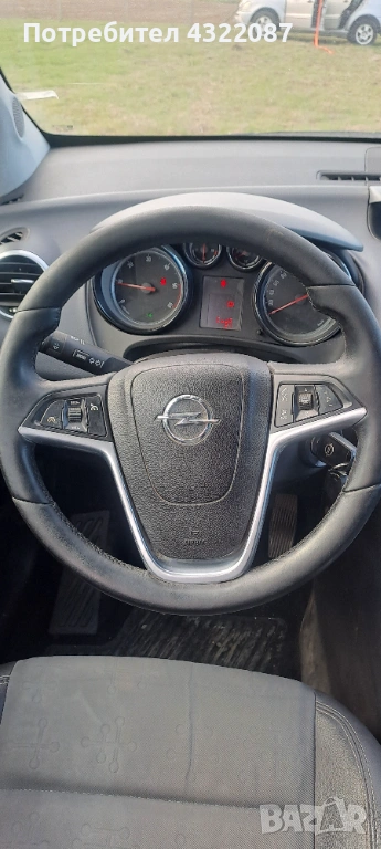 Волан / Air Bag волан от Опел Мерива Opel Meriva CDTI 1.3 95 к. с, снимка 1