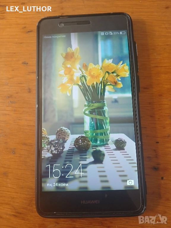 Huawei P9 Lite – Отлично състояние, с чисто нова оригинална батерия , снимка 1