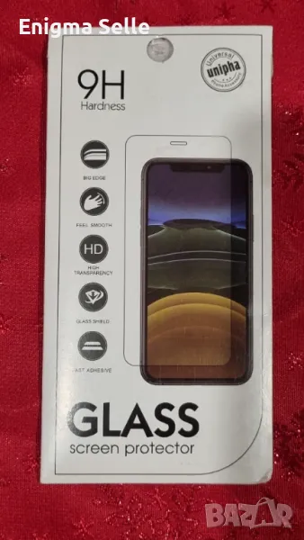 Стъклен протектор за Samsung Galaxy A54 5G  (А546В), снимка 1