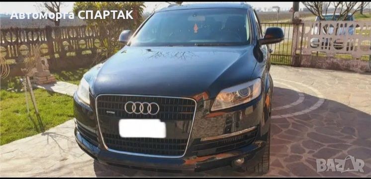 AUDI Q7 на части , снимка 1