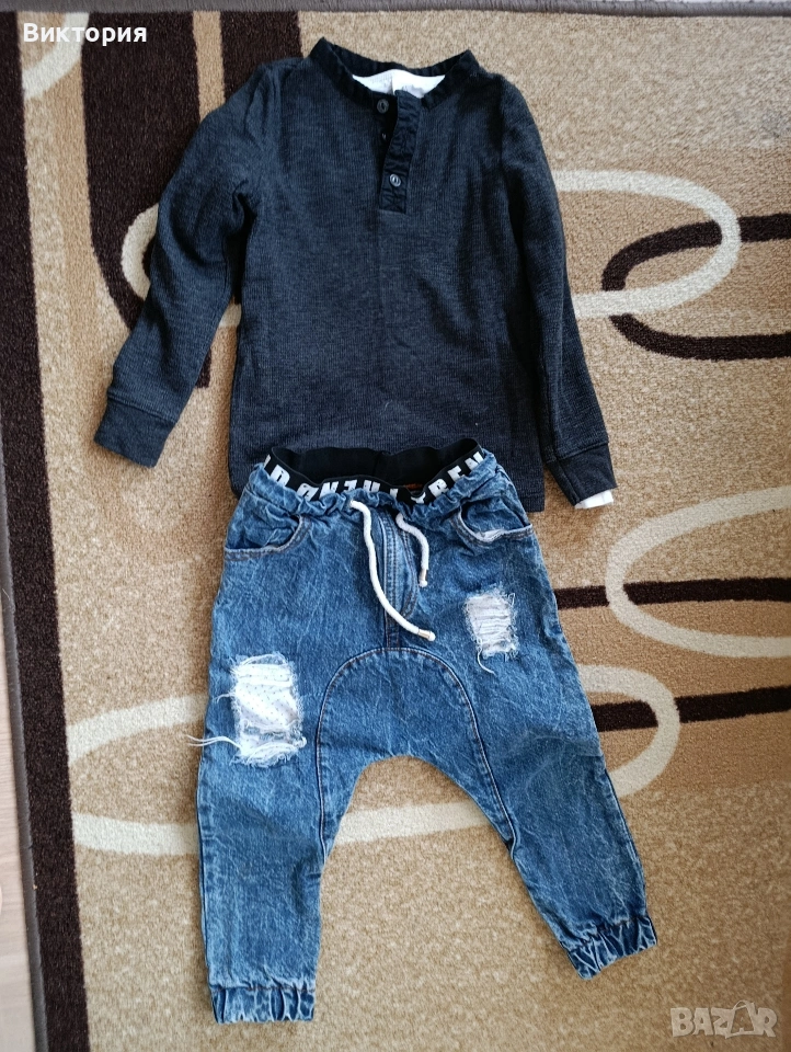 Лот за момче 5г, снимка 1