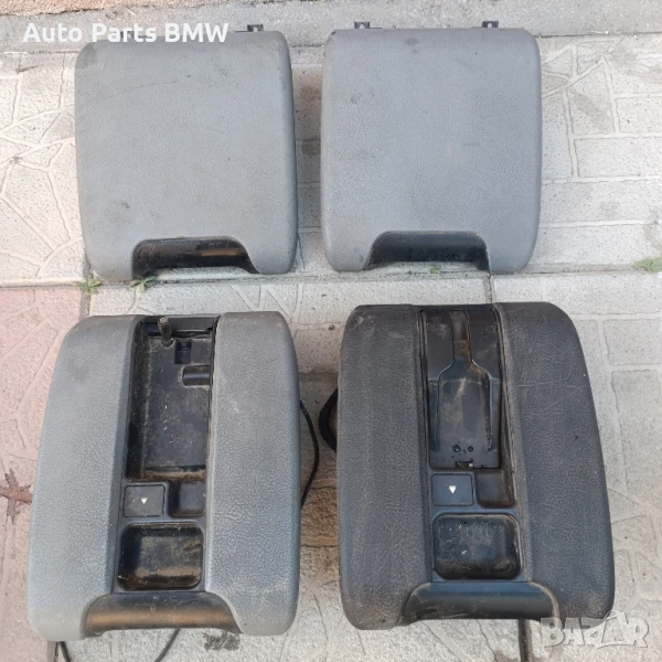 Подлакътник BMW E39
Подлакътник БМВ Е39, снимка 1