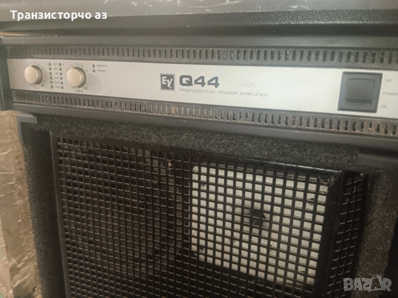 electrovoise Q44 2x450 вата бартер , снимка 1