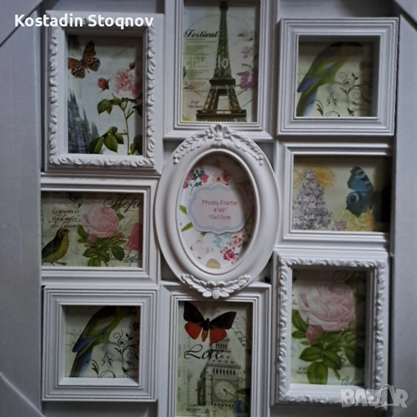Рамка за фото снимки, снимка 1