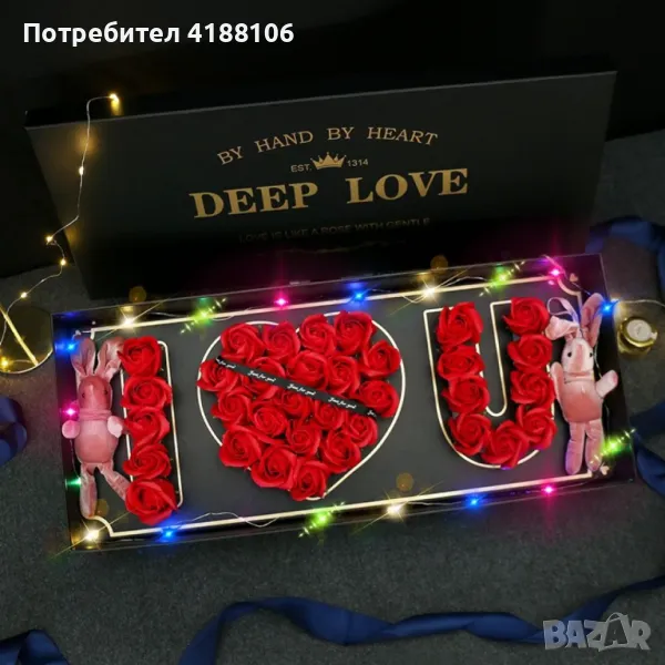 Подаръчна кутия с червени рози с надпис I LOVE YOU - LOVE BUKET RED, снимка 1