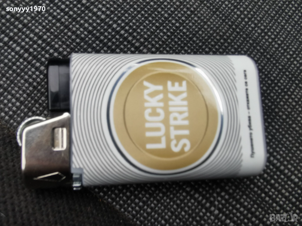 LUCKY STRIKE-NEW 1912251017, снимка 1