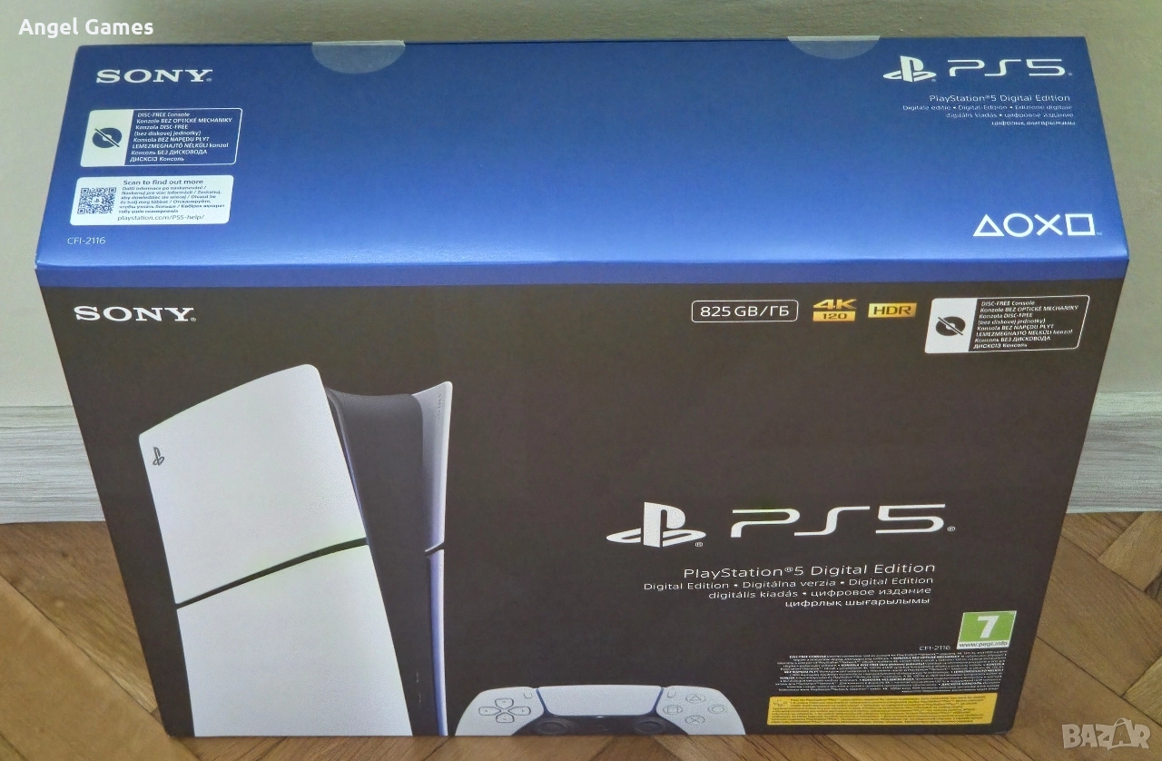 НОВ запечатан Playstation 5 SLIM DIGITAL Плейстейшън слим конзола PS5, снимка 1