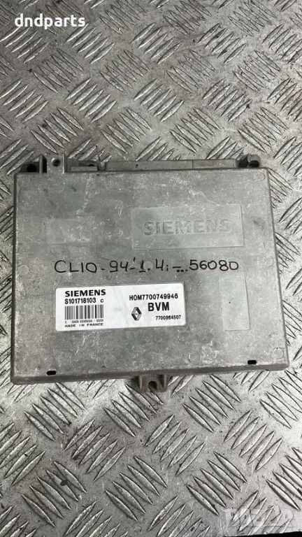 Компютър Renault Clio 1.4i 1994г. S101718103 7700749946 , снимка 1