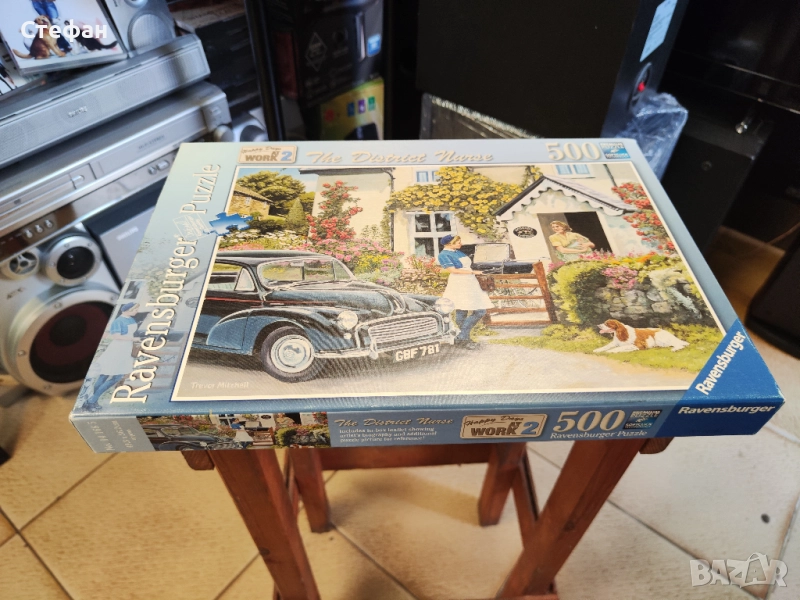 Пъзел от 500 части. Нов. Ravensburger Happy Days at Work The District Nurse 500pc Jigsaw Puzzle, снимка 1