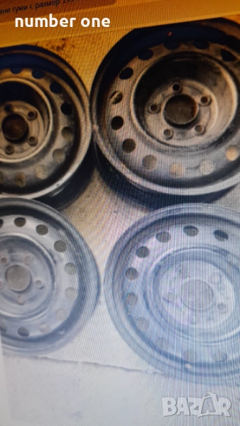 Джанти за киа, снимка 1