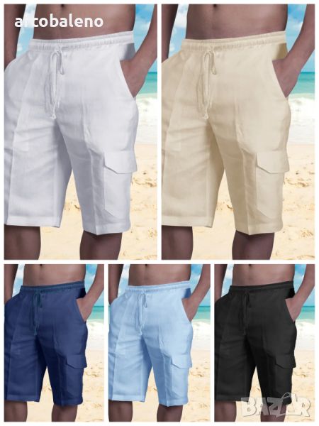 Мъжки къси карго панталони с много джобове, 15цвята , снимка 1
