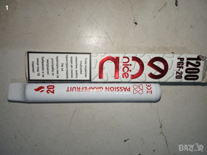 Електронна цигара, снимка 1