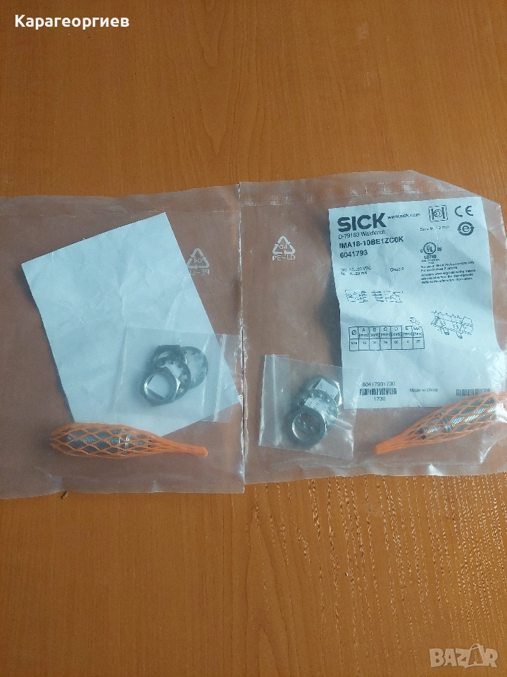 Индуктивен сензор за близост SICK, снимка 1