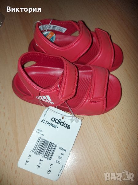 нови сандали адидас Adidas 21 номер, снимка 1