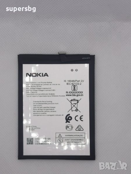 Нова Оригинална Батерия WT341 за Nokia G11, Nokia G11 /5050mAh/, снимка 1