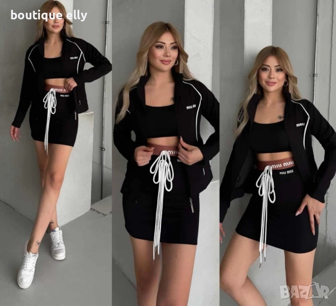 дамски комплект две части miu, снимка 1