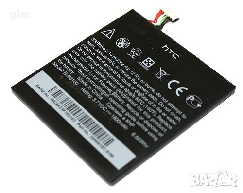 НОВИ!! Батерия за HTC One X, BJ83100, снимка 1