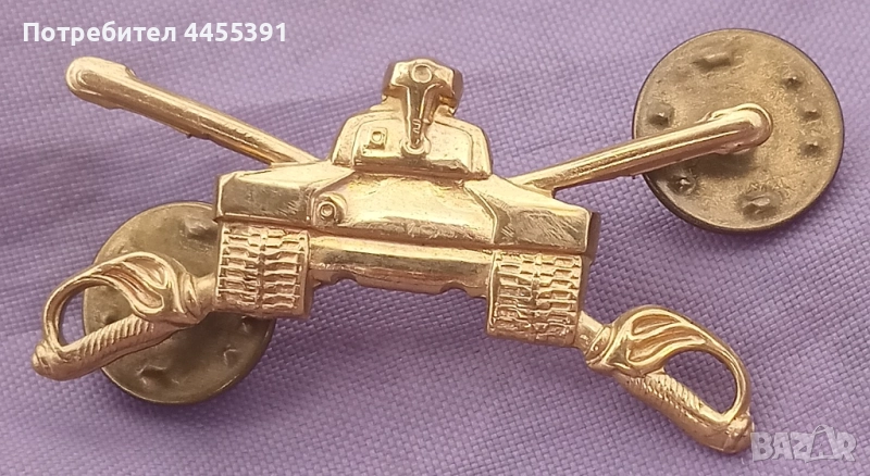 Знак за танкисти.САЩ, снимка 1