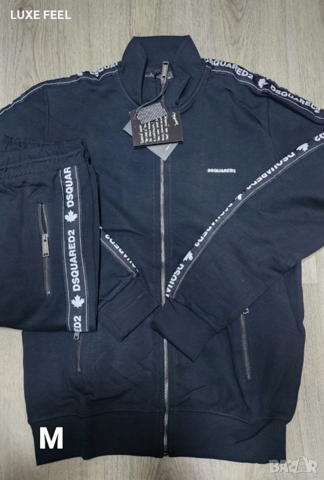 Dsquared2 🔹Мъжки Екип , снимка 1