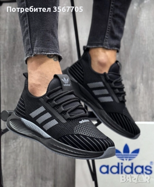 Мъжки маратонки: NIKE 9961, снимка 1