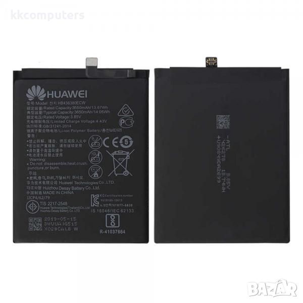 Батерия за Huawei HB436380ECW 3650mAh / P30 / (Premium) Баркод : 563478, снимка 1