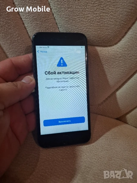 Iphone 8, снимка 1