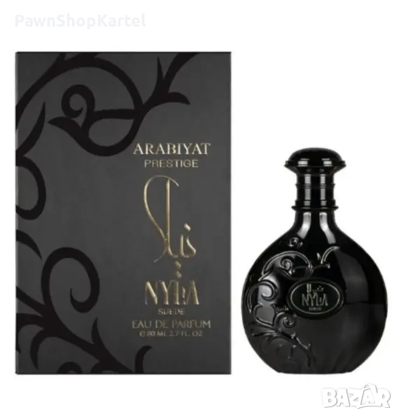 Дамски Парфюм Arabiyat Prestige Nyla Suede EDP 80 мл., снимка 1