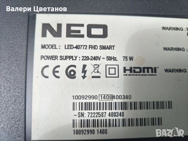 телевизор NEO LED-40772 FHD SMART на части, снимка 1