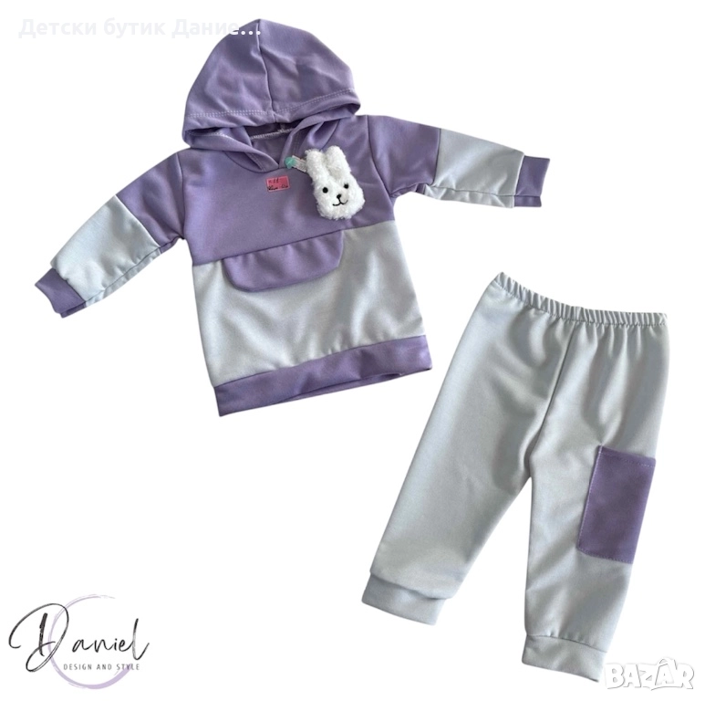 Бебешки комплект, снимка 1