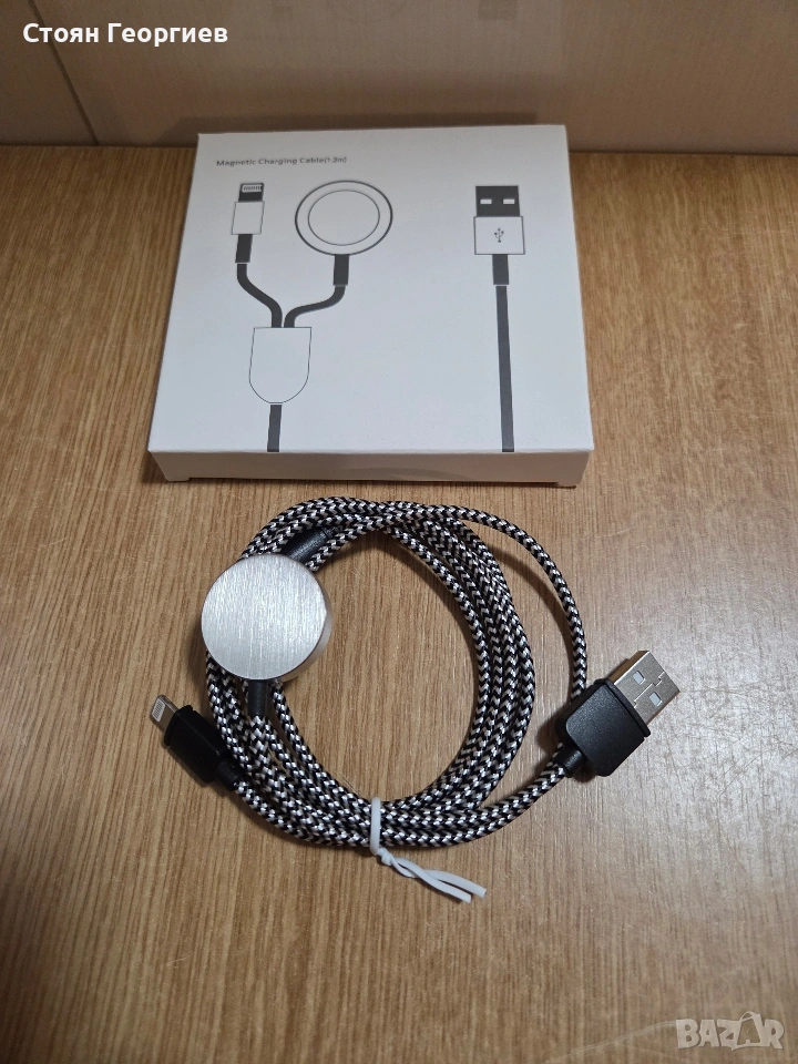 Зарядно за телефон и часовник, съвместимо с Apple Watch: 2-в-1 USB кабел за зарядно,, снимка 1