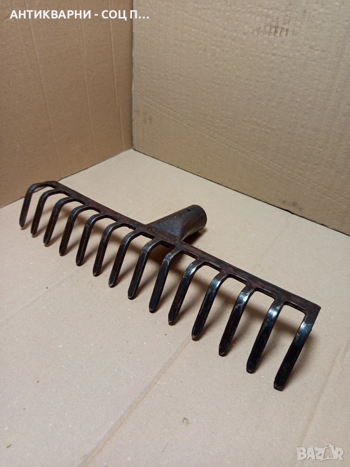 Соц Старо Гребло Търмък. , снимка 1