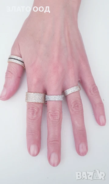 Комплект обеци и пръстен злато 14К, сертификат и маркер 585, снимка 1