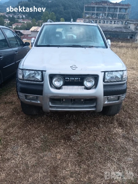 Опел Фронтера Б на части , снимка 1