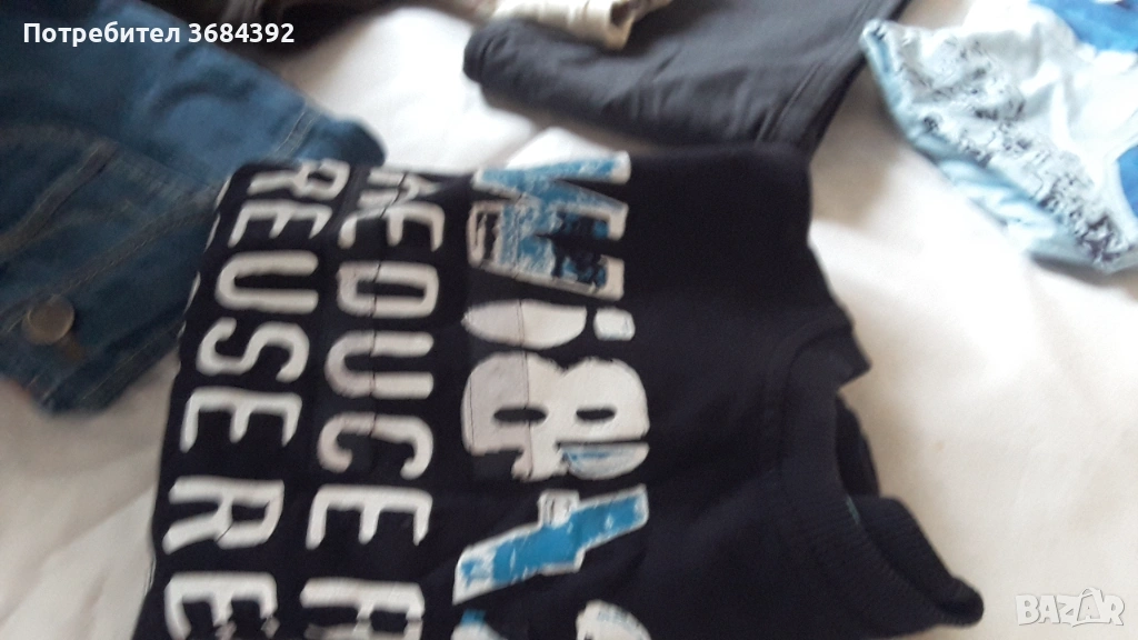 Дрехи втора употреба, снимка 1