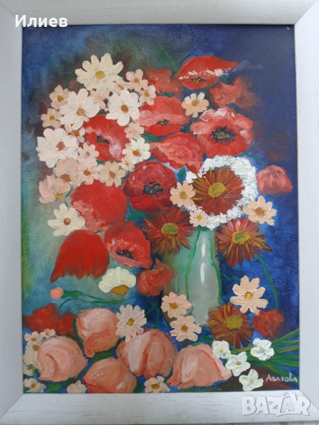 Картина натюрморт Абазова , снимка 1